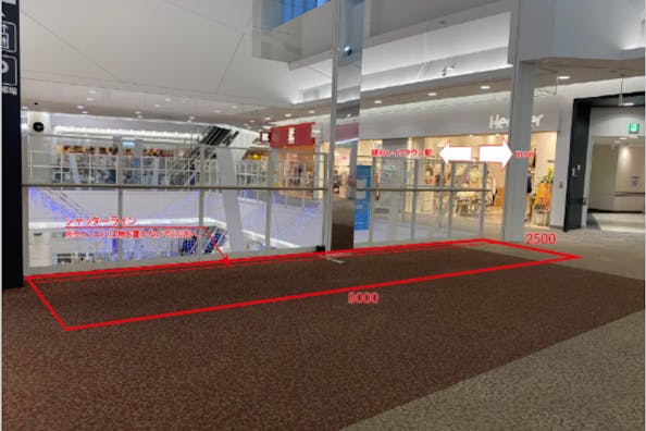 【イオンレイクタウンkaze】3FスペースB(ANAP前)