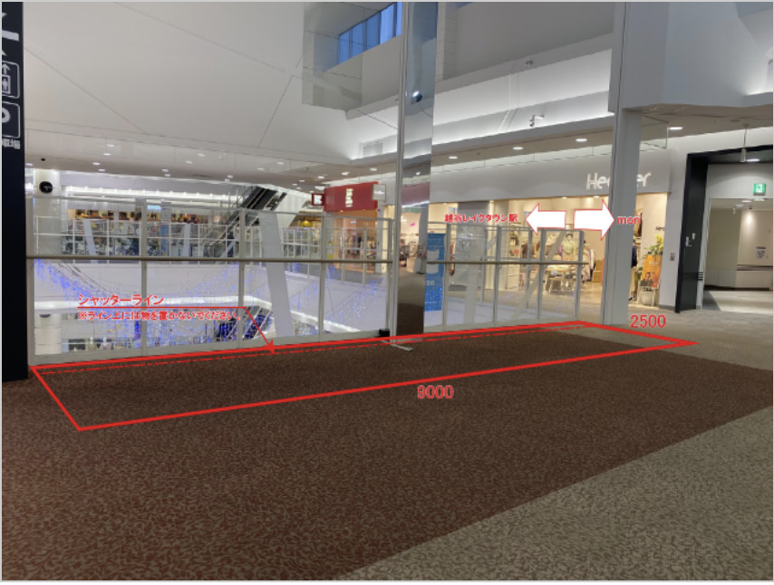 【イオンレイクタウンkaze】3FスペースB(ANAP前）