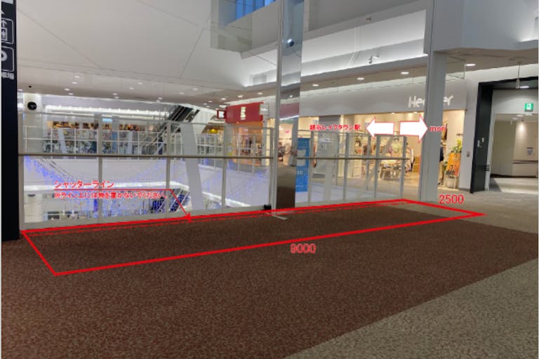 【イオンレイクタウンkaze】3FスペースB(ANAP前)の画像1