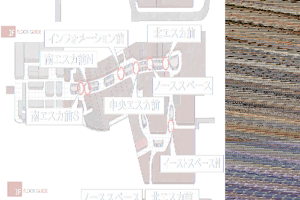 【イオンモール高崎】専門店街3F モクイクひろば前