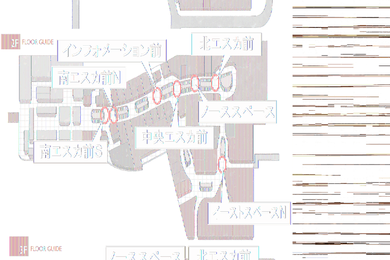 【イオンモール高崎】専門店街3F モクイクひろば前の画像3