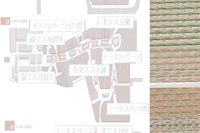 【イオンモール高崎】専門店街3F モクイクひろば前