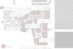 【イオンモール高崎】専門店街3F モクイクひろば前
