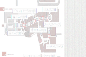 【イオンモール高崎】専門店街3F モクイクひろば前