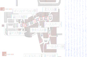 【イオンモール高崎】専門店街3F モクイクひろば前