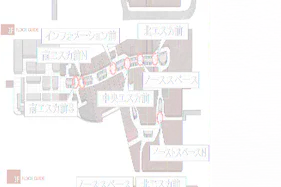 【イオンモール高崎】専門店街3F モクイクひろば前
