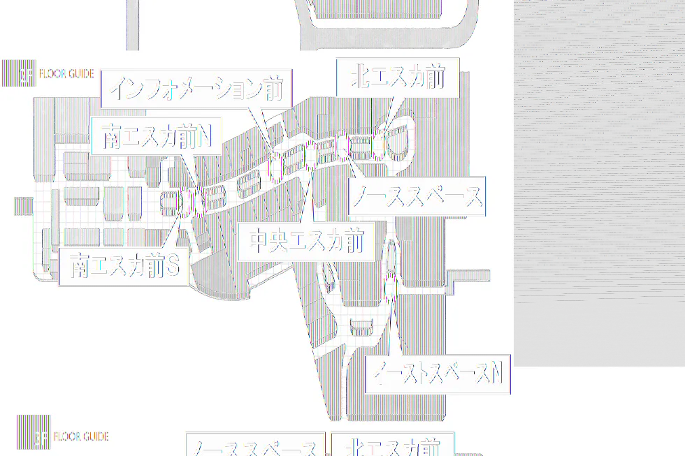 【イオンモール高崎】専門店街3F モクイクひろば前