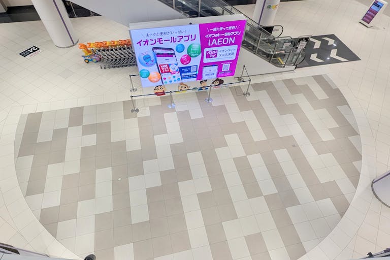 【イオンモール春日部】1F 藤の広場の画像2