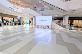 【イオンモール春日部】1F 藤の広場