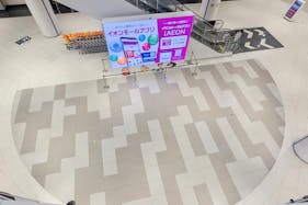 【イオンモール春日部】1F 藤の広場