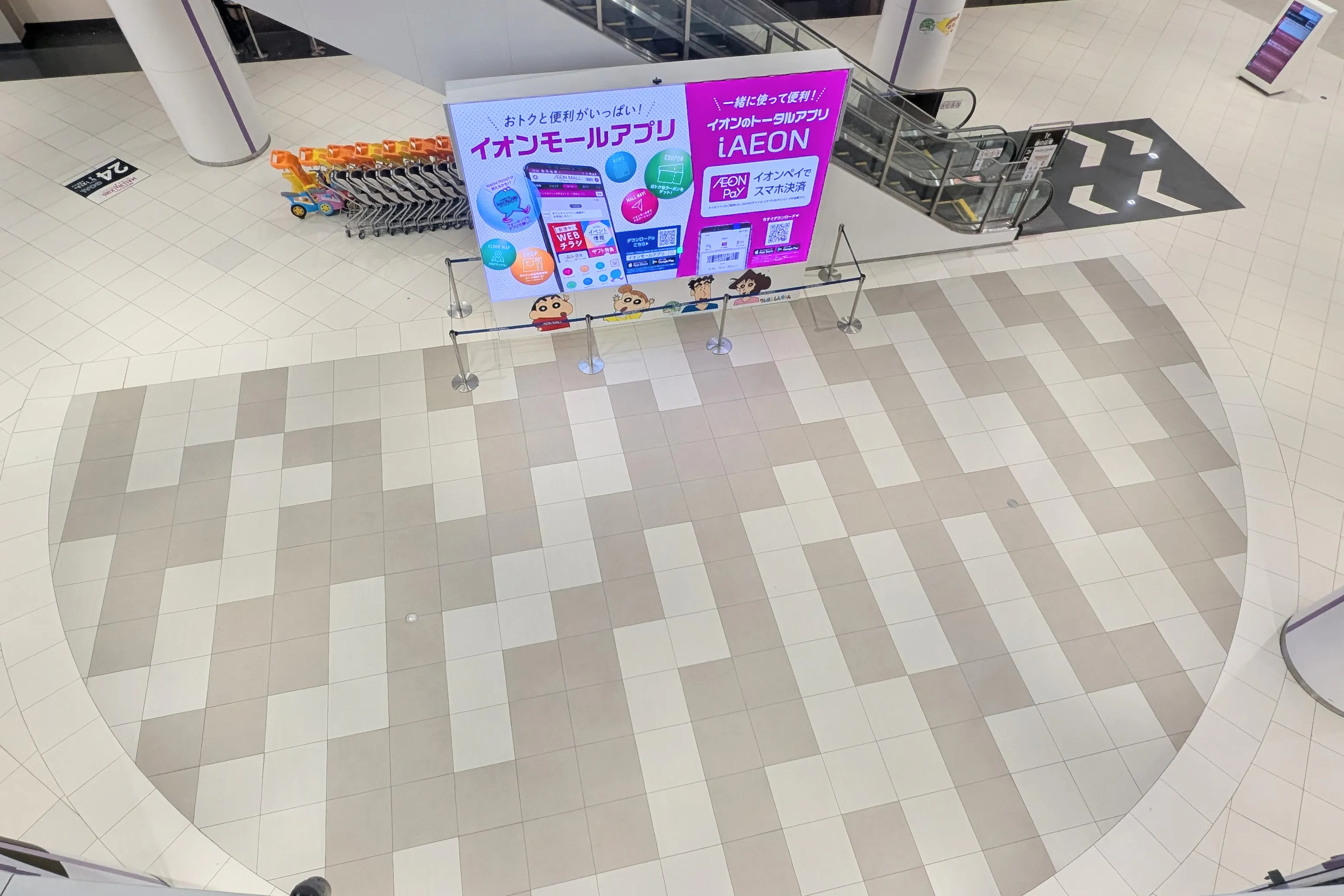 【イオンモール春日部】1F 藤の広場