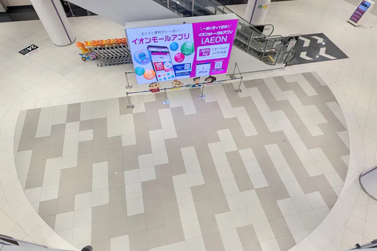 【イオンモール春日部】1F 藤の広場の画像2