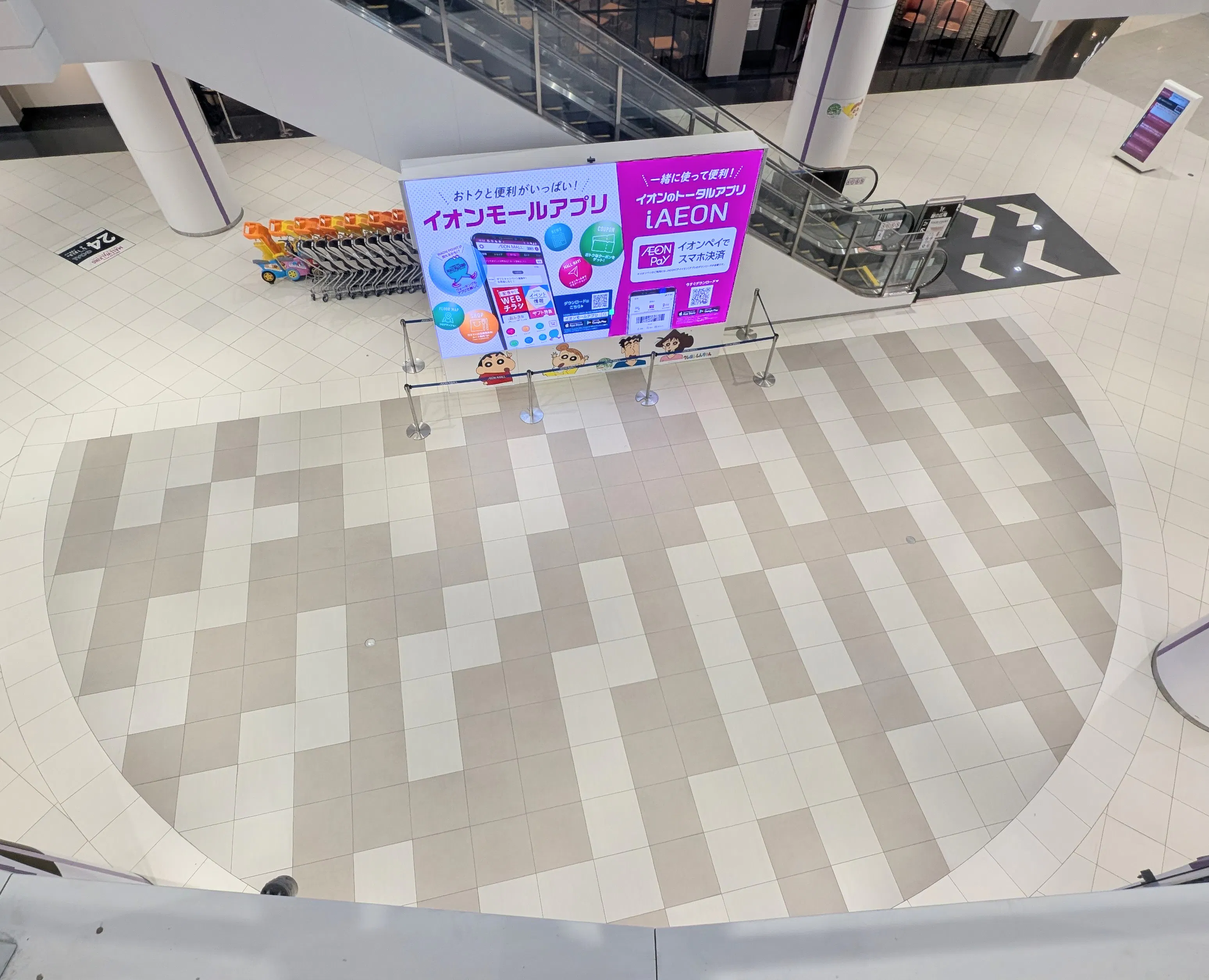 【イオンモール春日部】1F 藤の広場