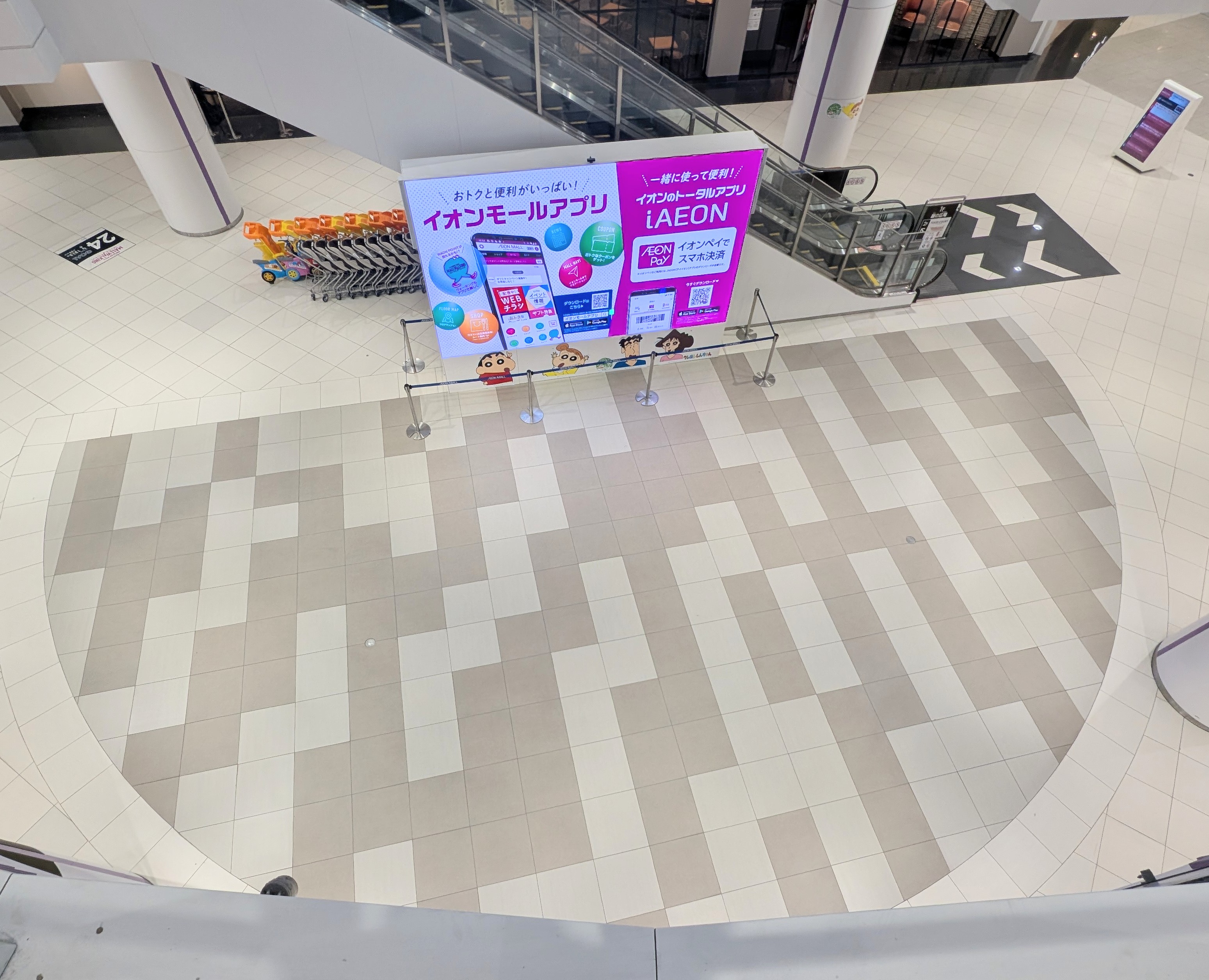 【イオンモール春日部】1F 藤の広場