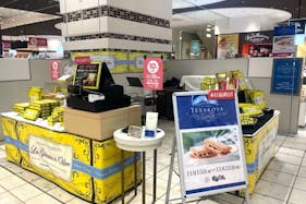 【マルイファミリー溝口】1階 カレンダリウムF04【食物販】入口すぐ、導線・人通り良好な食物販向けスペース