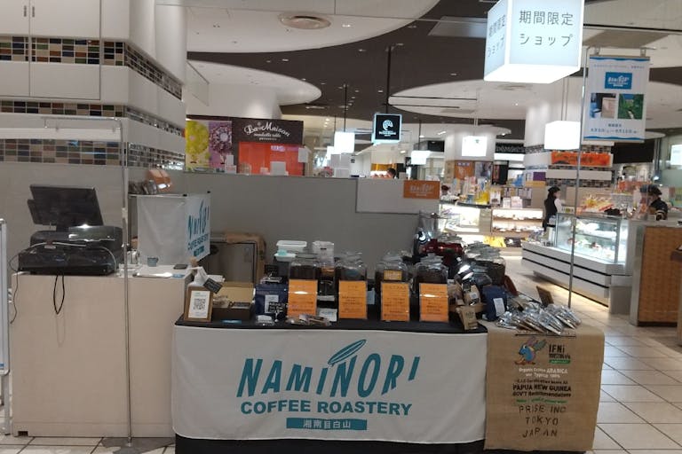 【マルイファミリー溝口】1階 カレンダリウムF04【食物販】入口すぐ、導線・人通り良好な食物販向けスペースの画像4