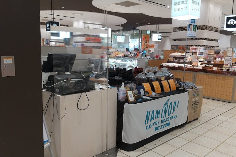 【マルイファミリー溝口】1階 カレンダリウムF04【食物販】入口すぐ、導線・人通り良好な食物販向けスペースの画像5