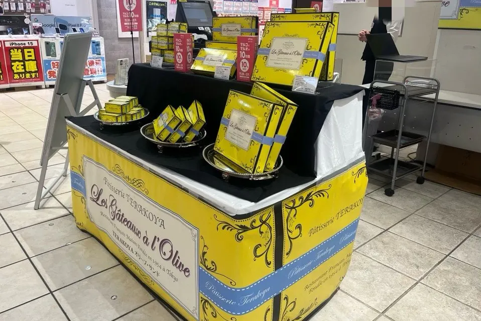 【マルイファミリー溝口】1階 カレンダリウムF04【食物販】入口すぐ、導線・人通り良好な食物販向けスペース