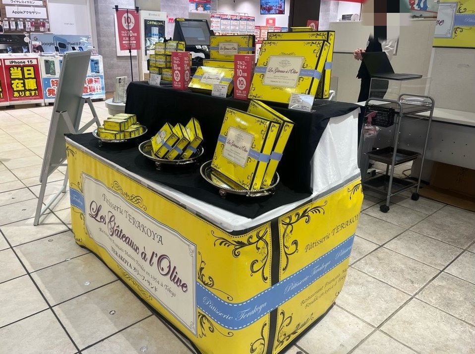 【マルイファミリー溝口】1階 カレンダリウムF04【食物販】入口すぐ、導線・人通り良好な食物販向けスペース