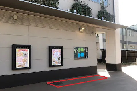 【フレスポ長泉】PRイベントに適した、施設内半屋外スペース (A棟北側)