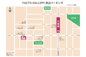 【江坂駅2分】ポップアップストアや展示会に最適な駅チカで木のぬくもりを感じられる使いやすいレンタルスペース