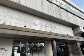 【横浜市営地下鉄ブルーライン新羽駅】各種プロモーションや物販、食物販のポップアップストアに最適な改札外出口付近の屋外イベントスペース