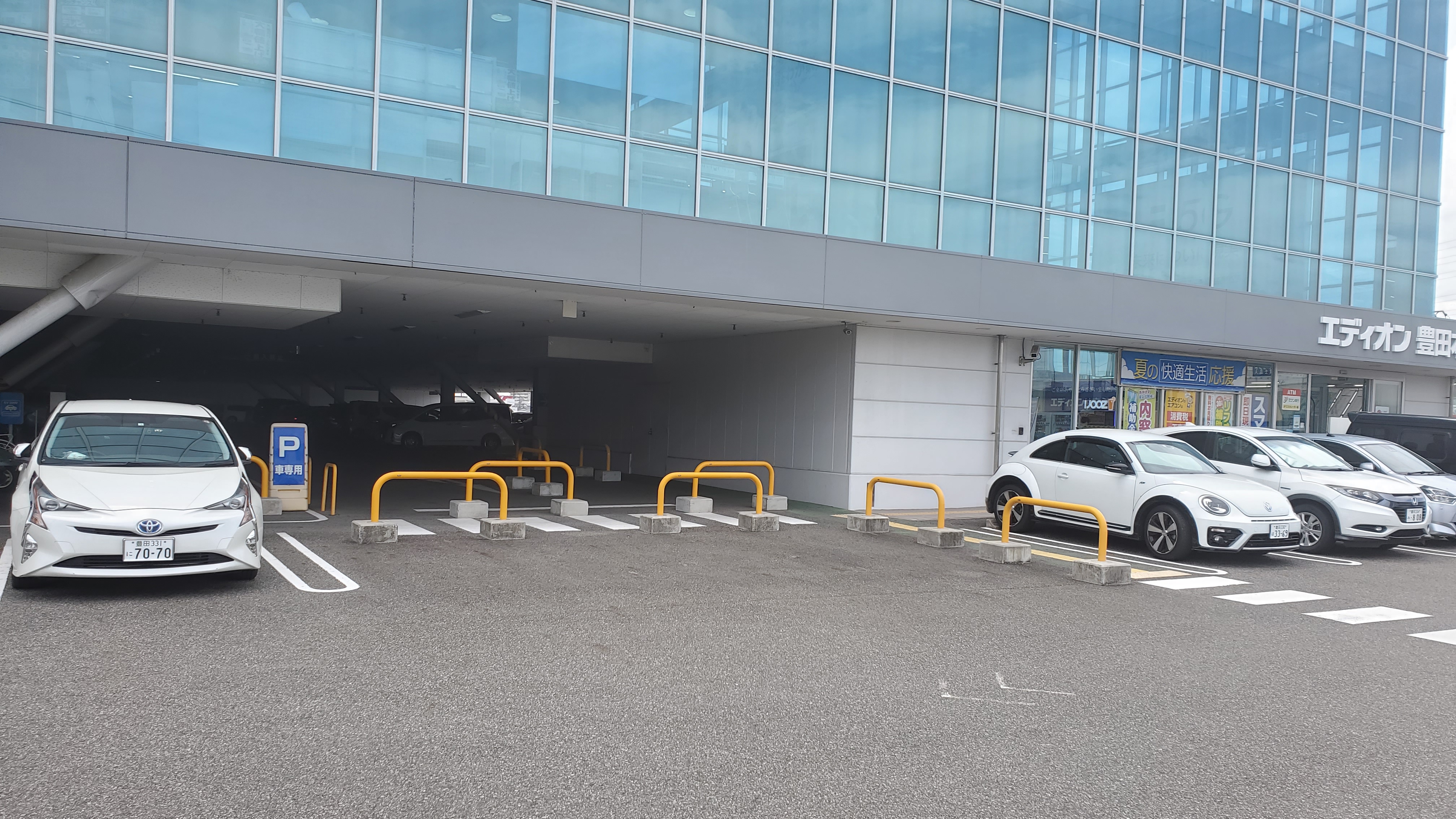 【エディオン豊田本店】キッチンカーの出店やプロモーションに最適な屋外駐車場スペース