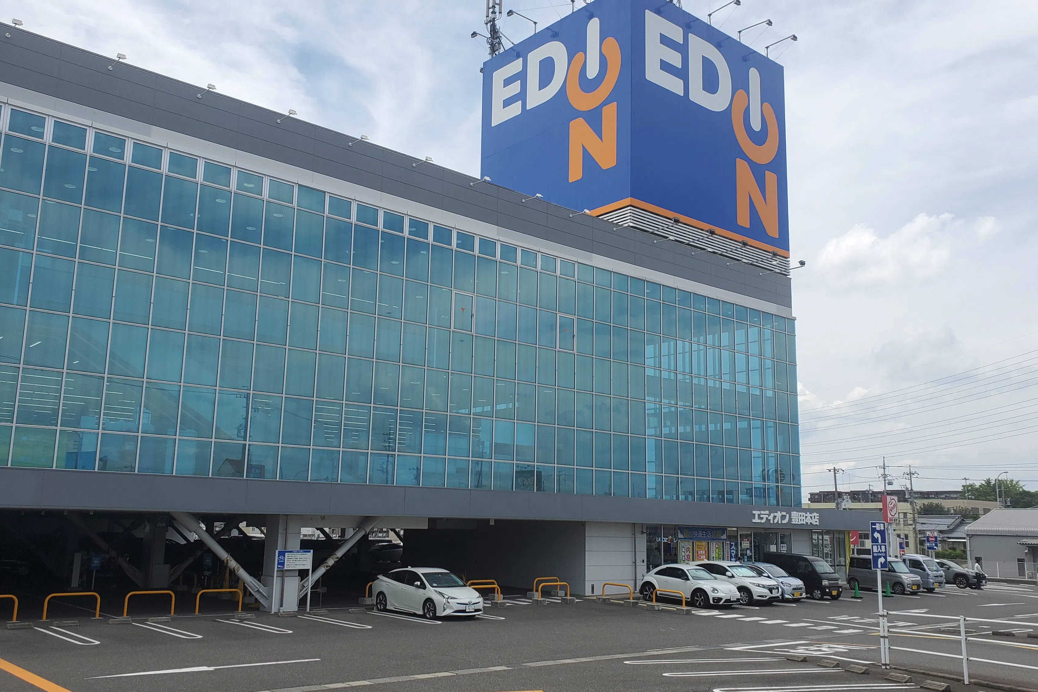 【エディオン豊田本店】キッチンカーの出店やプロモーションに最適な屋外駐車場スペース