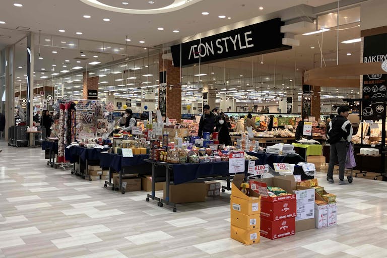 【イオンモール京都五条】1F イオン南入口(入口側)の画像2