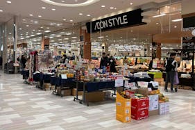 【イオンモール京都五条】1F イオン南入口(入口側)