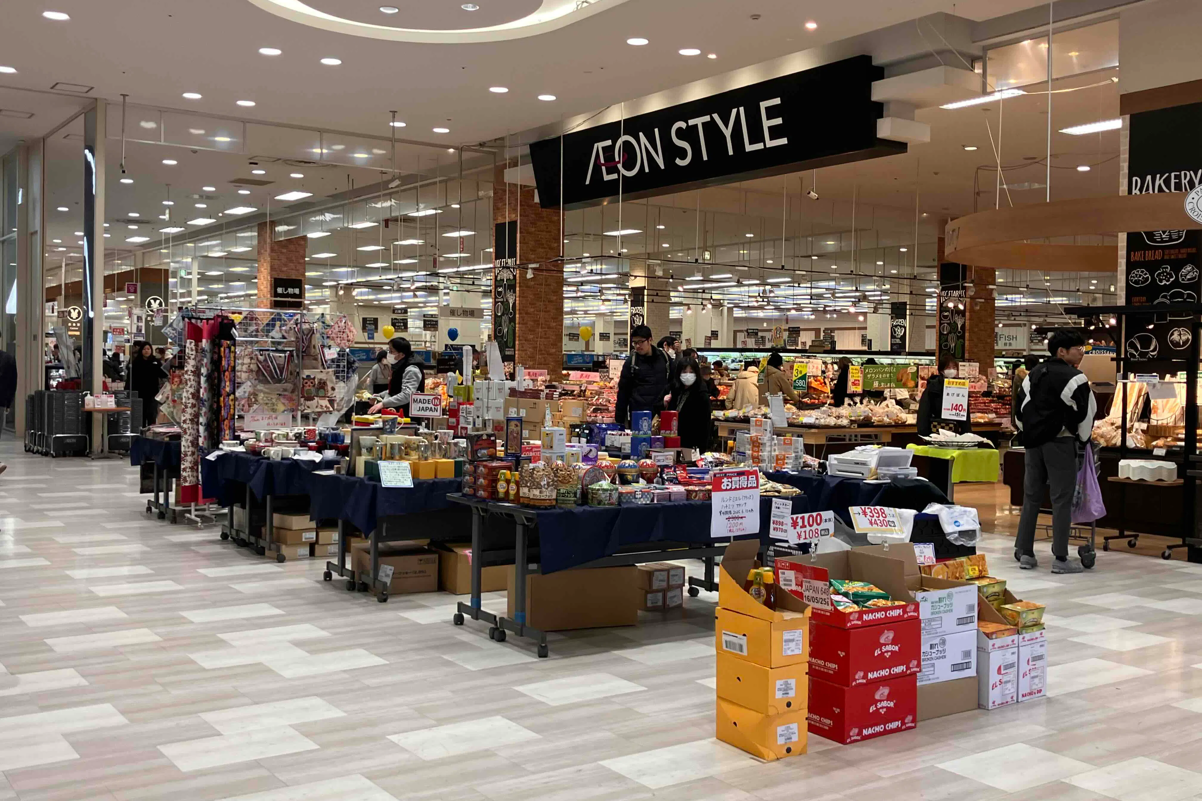 【イオンモール京都五条】1F イオン南入口(入口側)