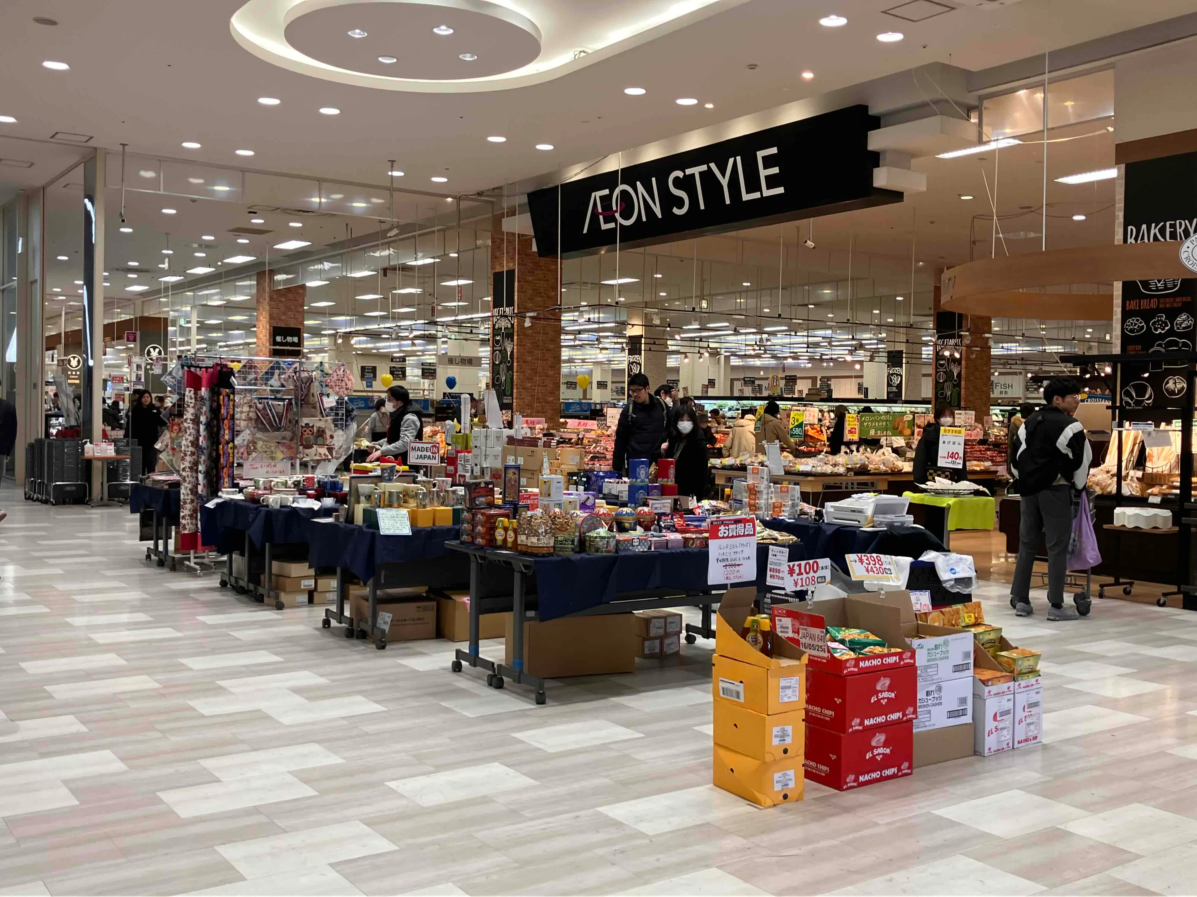 【イオンモール京都五条】1F イオン南入口(入口側)