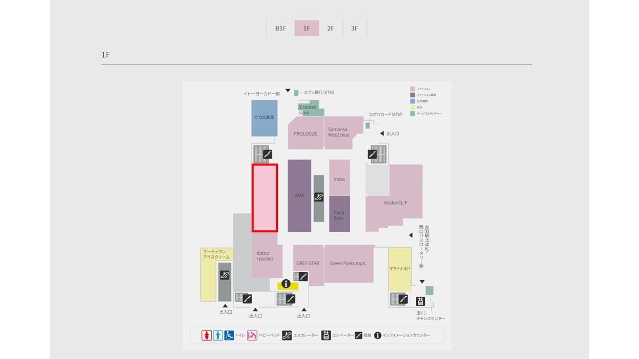 図面・フロアマップ[0]