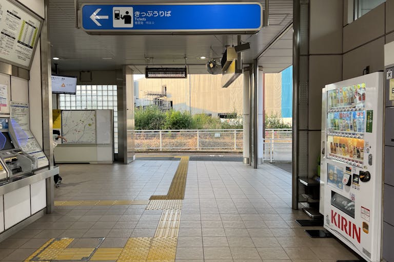 【横浜市営地下鉄ブルーライン下飯田駅】各種プロモーションやサンプリングに最適な改札外イベントスペースの画像4