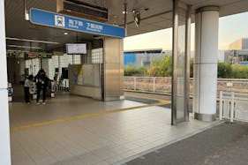 【横浜市営地下鉄ブルーライン下飯田駅】各種プロモーションやサンプリングに最適な改札外イベントスペース