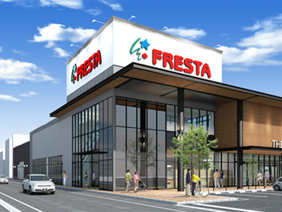 【フレスタ東雲店】キッチンカーに利用可能な駐車場スペース