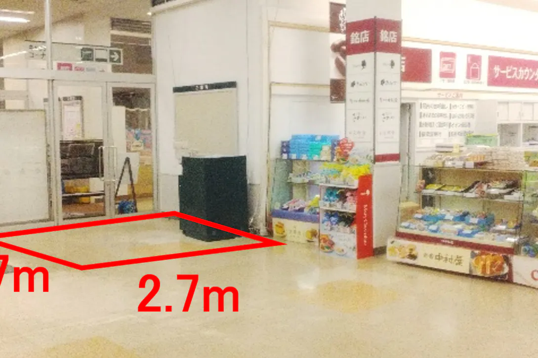 【イオンスーパーセンター鏡石】フードコート 販促プロモーションに最適なスーパー店内催事イベントスペース