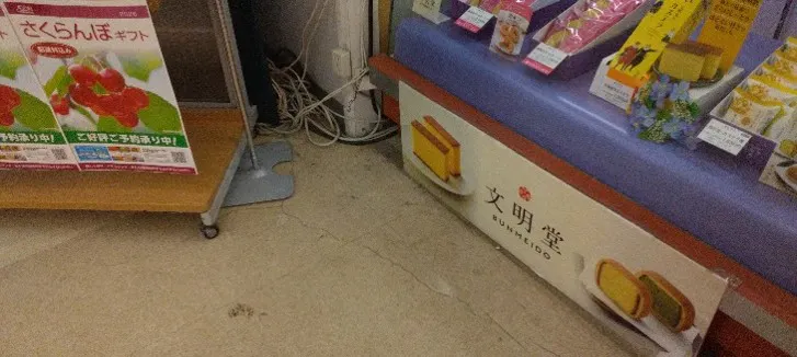 【イオンスーパーセンター鏡石】フードコート 販促プロモーションに最適なスーパー店内催事イベントスペース