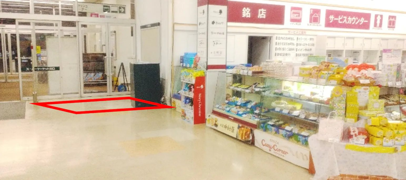 【イオンスーパーセンター鏡石】フードコート 販促プロモーションに最適なスーパー店内催事イベントスペース