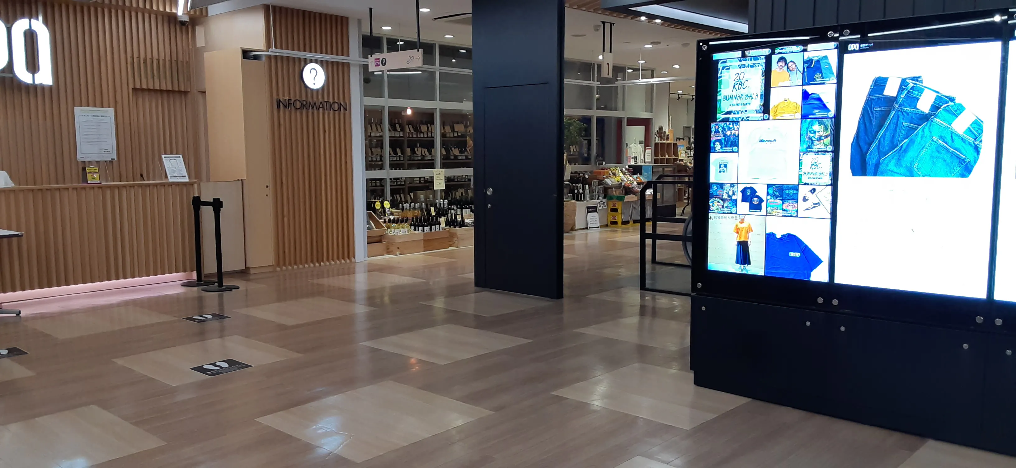 【秋田オーパ】インフォメーション前