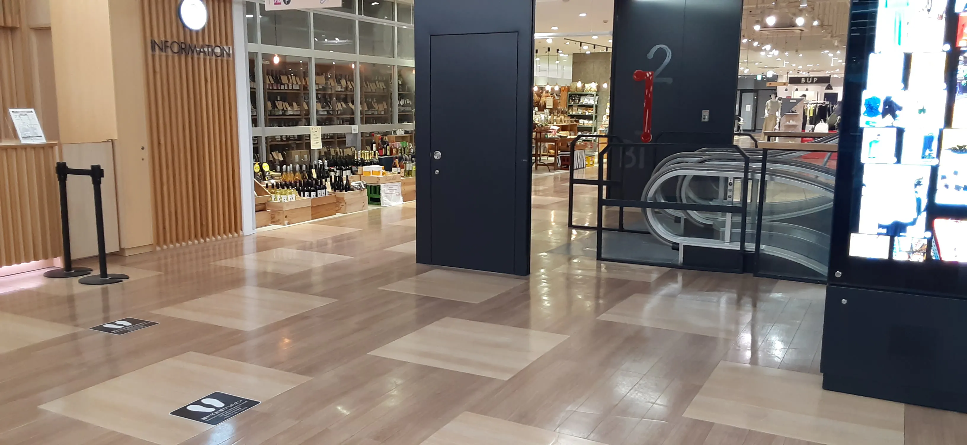 【秋田オーパ】インフォメーション前