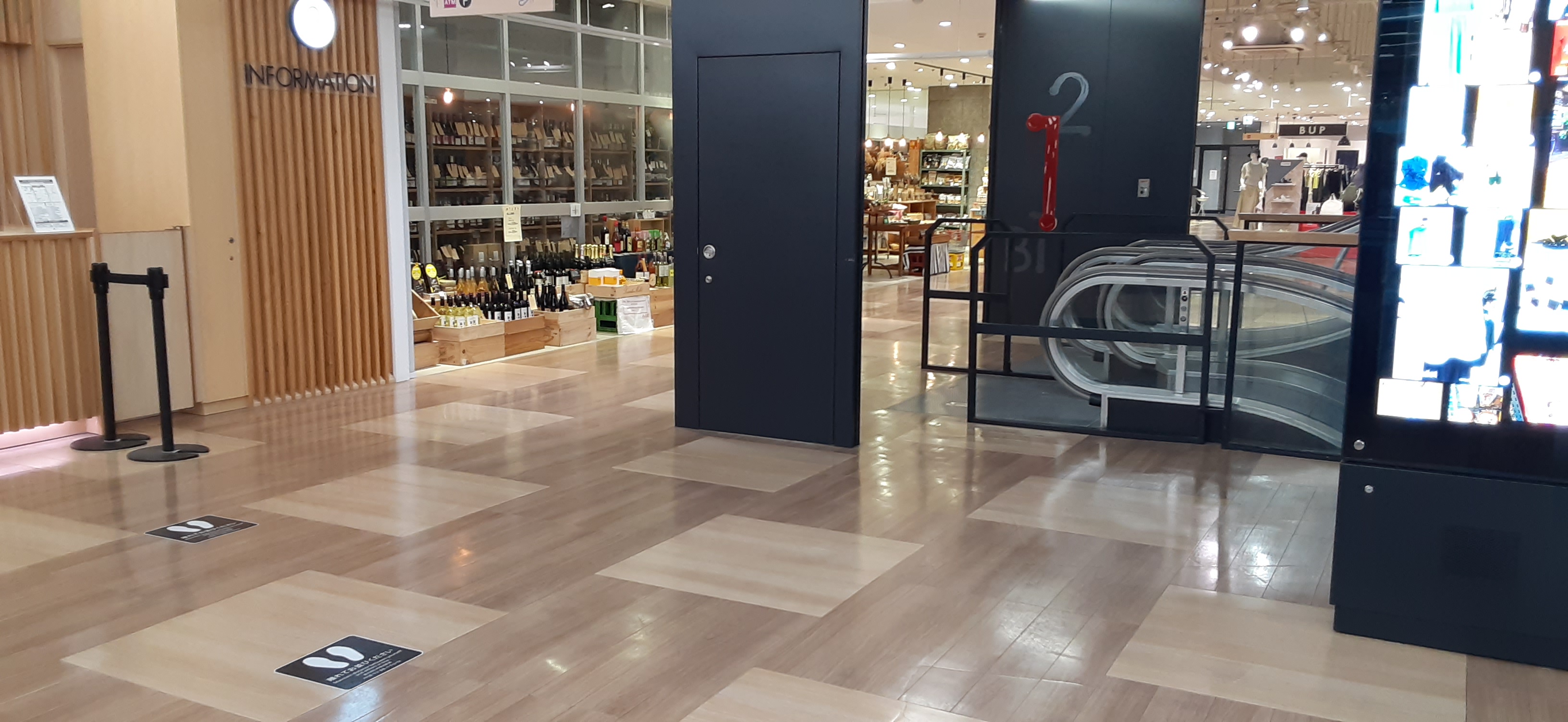 【秋田オーパ】インフォメーション前