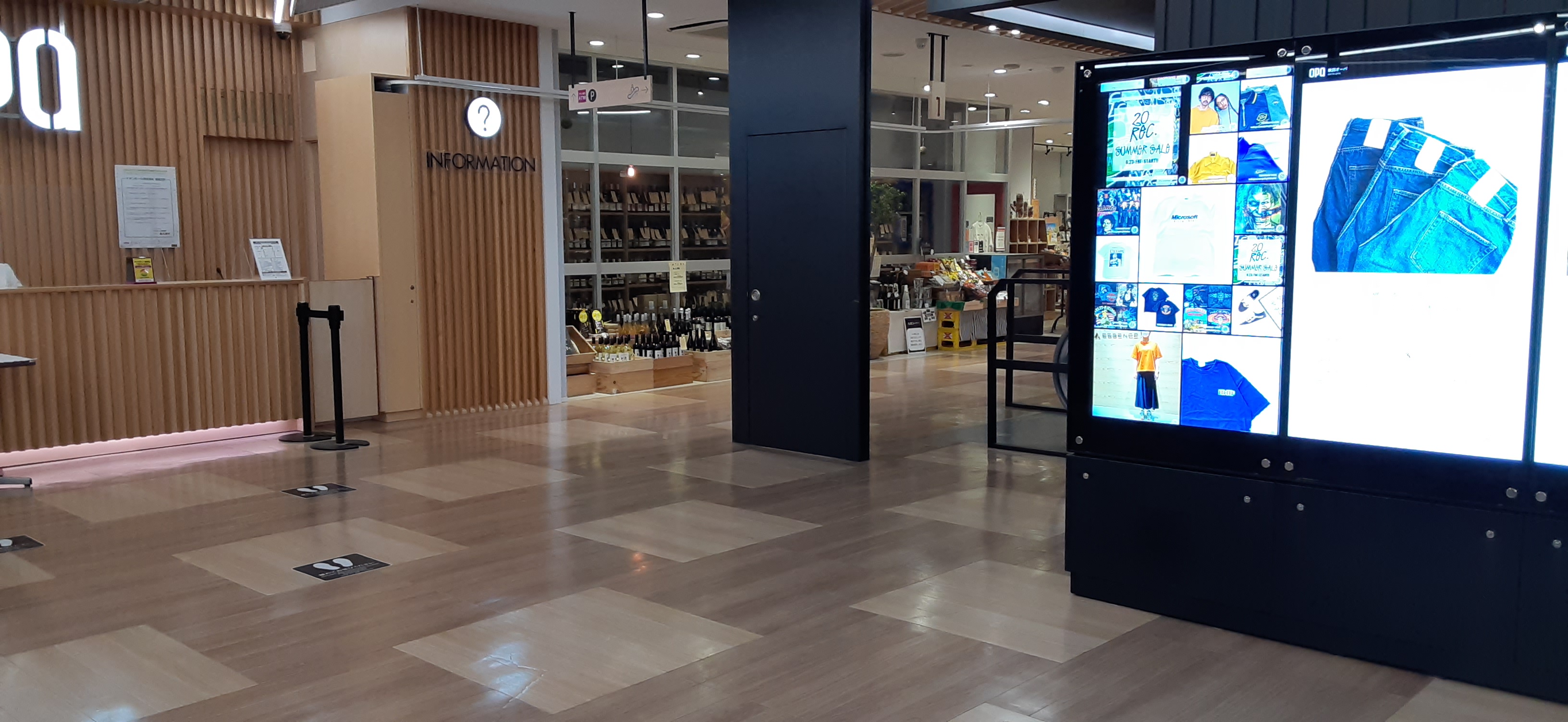 【秋田オーパ】インフォメーション前