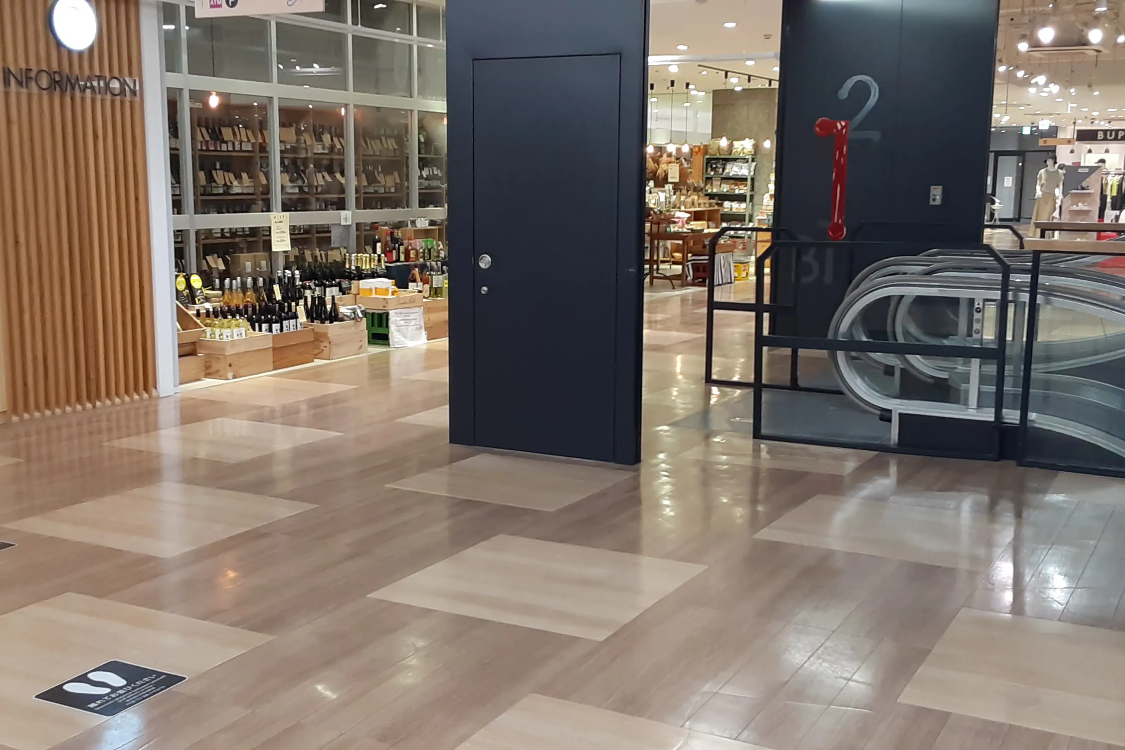 【秋田オーパ】インフォメーション前