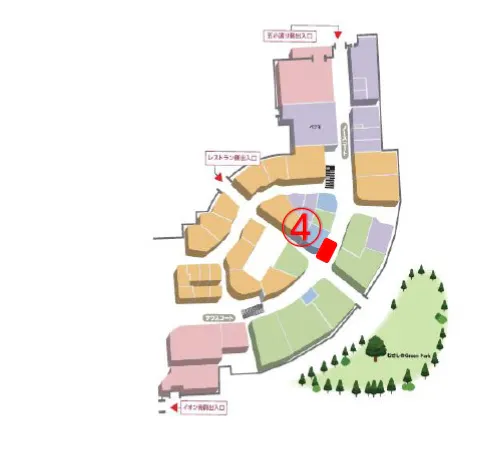 【イオンモール東久留米*】アメリカンホリック前