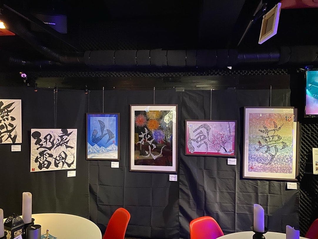 【旦過駅6分】個展・グループ展等のアートギャラリー用途、ローンチパーティやオフサイトミーティングに最適なライブ設備の充実したイベントスペース