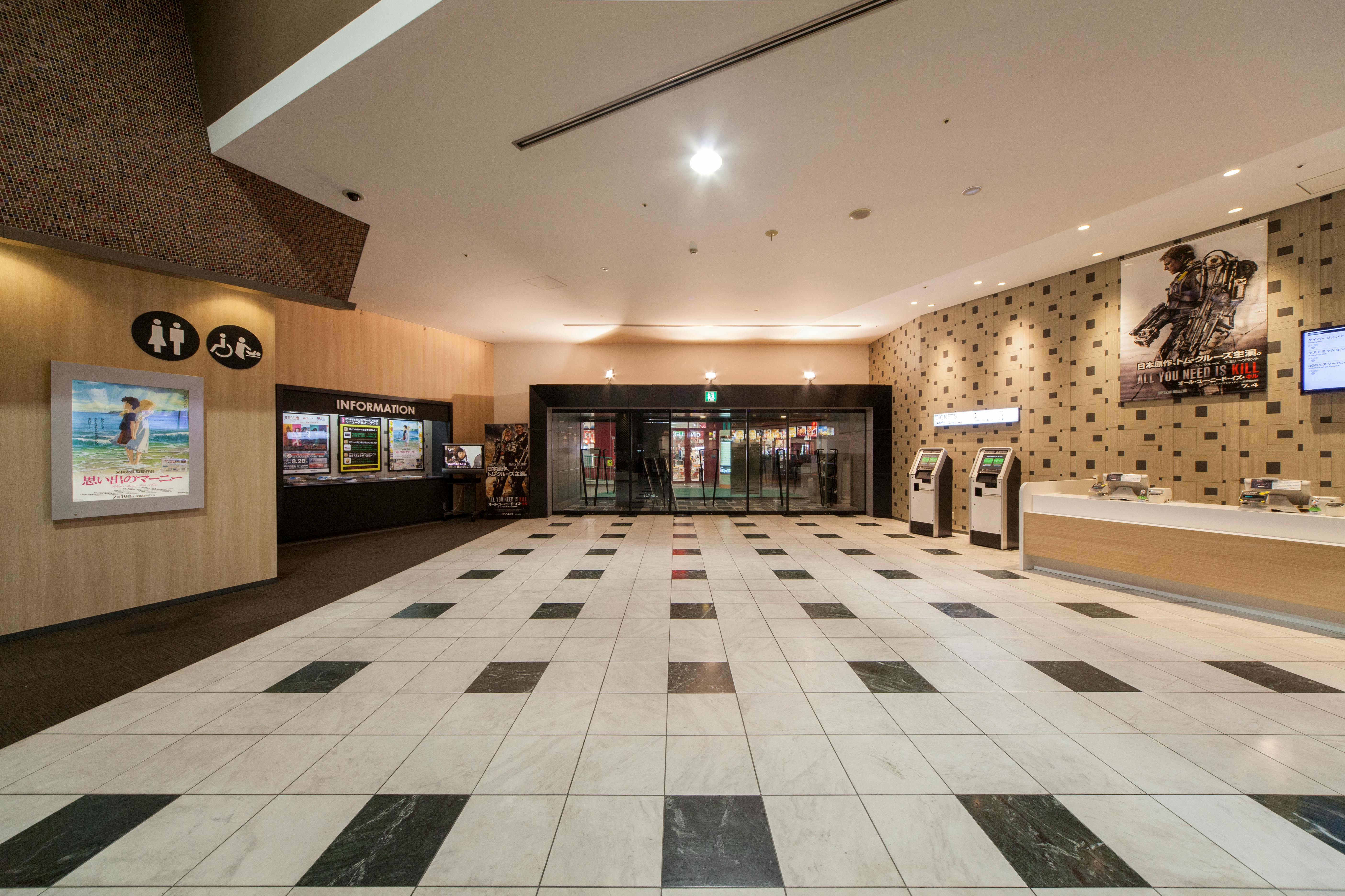 【ローソン・ユナイテッドシネマ 小倉】PRやプロモーション、チラシ配布に活用できる映画館のイベントスペース