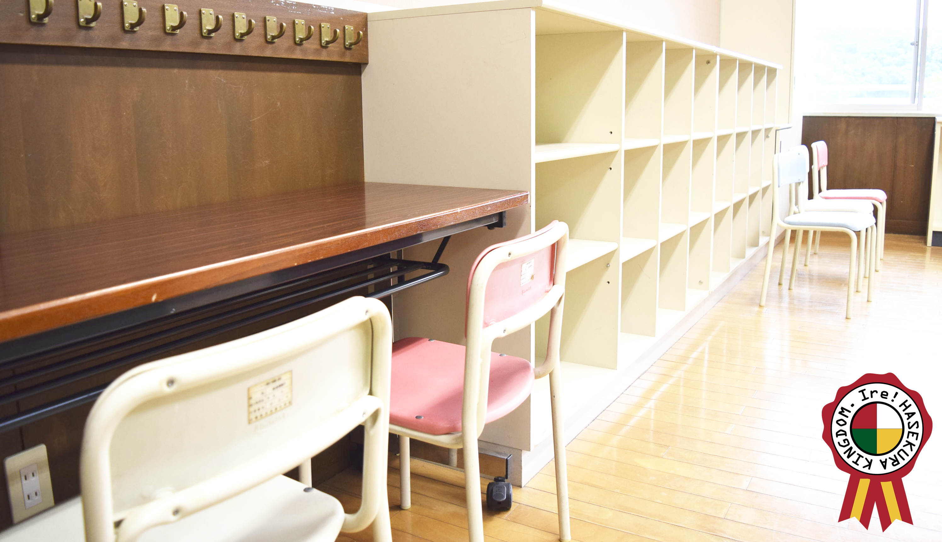 【イーレ！はせくら王国(2年1組)】地域のイベント利用やワークショップに適した廃校を利用した教室型のイベントスペースの画像12