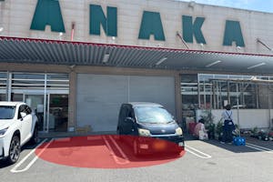 【エキサイトスーパータナカ】キッチンカー出店や食物販に最適な愛媛県で話題のスーパー入り口手前の駐車場スペース①