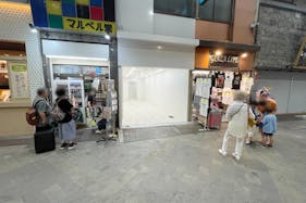 【新仲見世商店街/浅草駅2分】ポップアップストアや各種プロモーションイベントに最適な浅草は新仲見世商店街内にある店舗型のイベントスペース